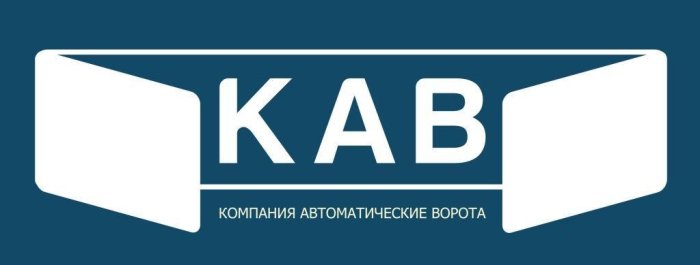 КАВ (Россия) — компания специализирующаяся на металлообработке
