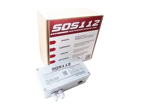 Акустический детектор сирен экстренных служб Модель: SOS112 (вер. 3.2) с доставкой в Миллерово ! Цены Вас приятно удивят.